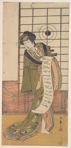 The Second Yamashito Kinsaku as a Courtesan Standing in a Room by Katsukawa Shunshô (勝川春章), print, 1769-1789