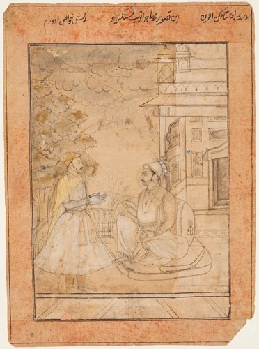 Maharaja Anup Singh of Bikaner (reigned 1669–98) Receives a Courtier by Ruknuddin, painting, 1680-1700