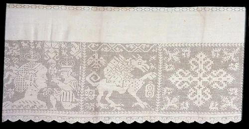 Altar Frontal by Italy or Spain, textile, 1601-1800