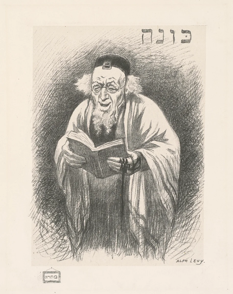 The Rabbi by Alph Levy, print, 1882-1892
