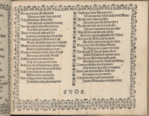 Newes Modelbuch in Kupffer (Page 8r) by Johann Sibmacher, book, 1604