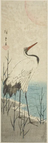 Crane and sun by Utagawa Hiroshige (歌川広重), print, 1838-1852