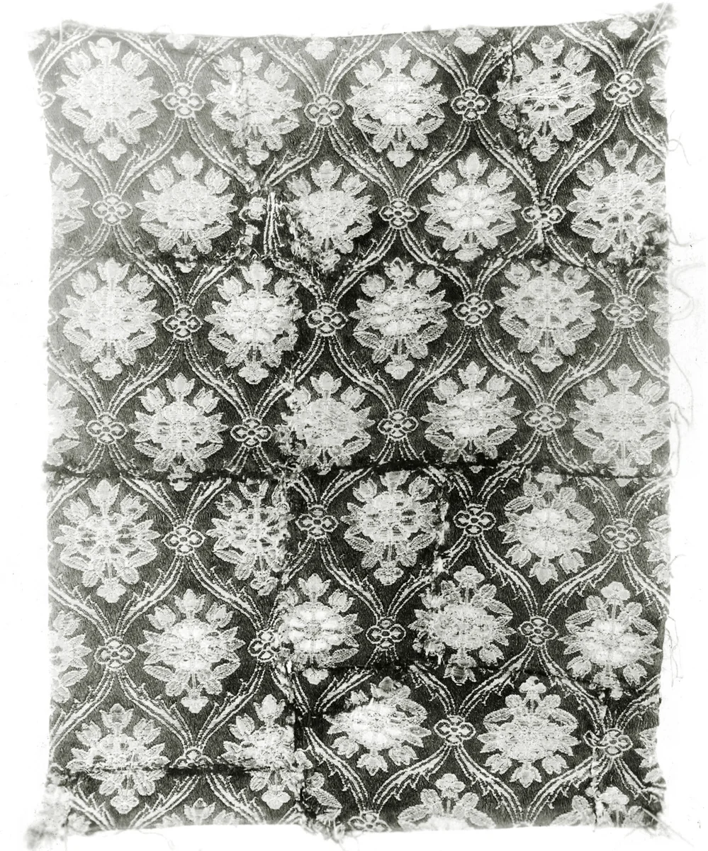 Fragment (Dress Fabric) by Iran, textile, 1701-1800