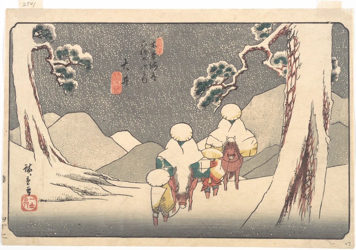 Ōi Station by Utagawa Hiroshige (歌川広重), print, 1827-1847