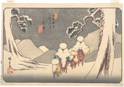 Ōi Station by Utagawa Hiroshige (歌川広重), print, 1827-1847