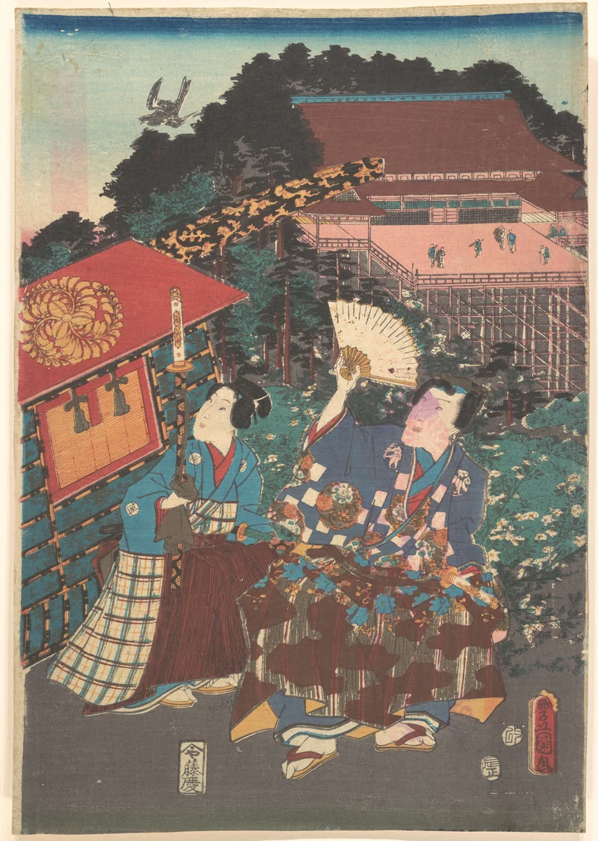 Print by Utagawa Kunisada (歌川国貞), print, 1786-1854