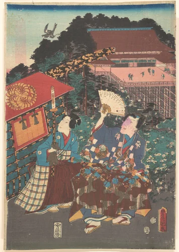 Print by Utagawa Kunisada (歌川国貞), print, 1786-1854