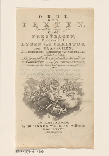 Christus met de evangelisten op de wolken by Noach van der Meer, print, 1776