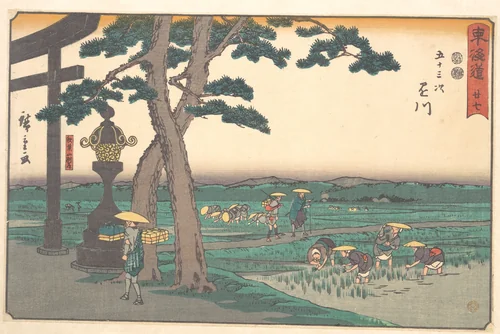 Kakegawa by Utagawa Hiroshige (歌川広重), print, 1830-1850