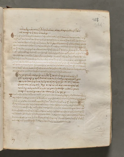 Text, folio 364 (recto), from a Gospel Book with Commentaries by Unknown, book, 1000-1100