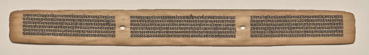 Text, Folio 176 (recto), Manuscript of the Perfection of Wisdom in Eight Thousand Lines (Ashtasahasrika Prajnaparamita-sutra) by Unknown, painting, 1119