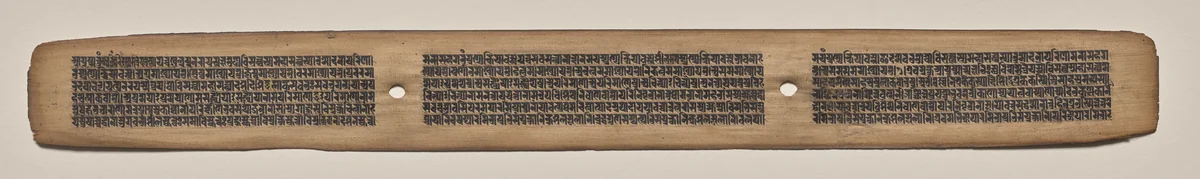 Text, folio 48 (recto), from a Manuscript of the Perfection of Wisdom in Eight Thousand Lines (Ashtasahasrika Prajnaparamita-sutra) by Unknown, painting, 1119