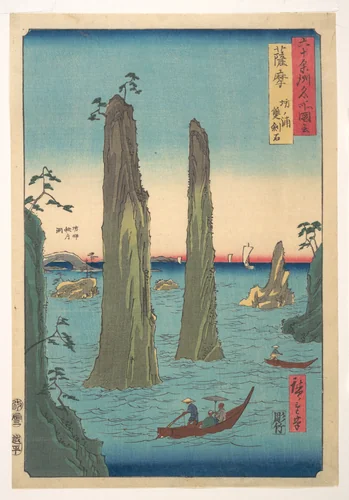 Upright Landscape by Utagawa Hiroshige (歌川広重), print, 1800-1858