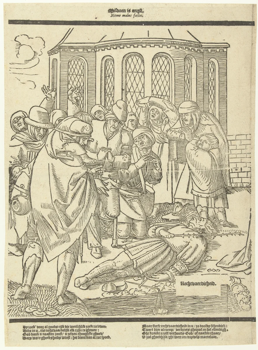 De rechtvaardigheid by anonymous, print, 1520-1560