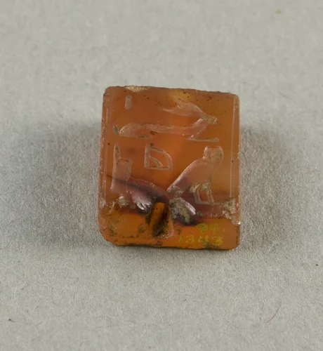 Plaque: “Amun is in Luxor” by Egyptian, other, -1550--664