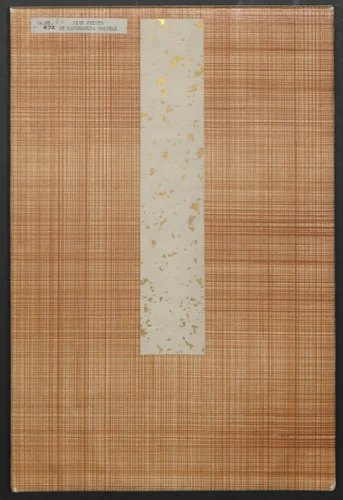 New Year's Day at the Ogiya Seiro (Yoshiwara yūkaku no kei) 吉原遊郭の景 by Katsushika Hokusai (葛飾 北斎), book, 1794-1814