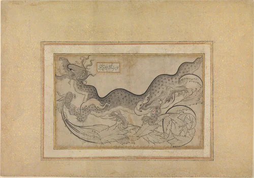 'Saz'-Style Drawing of a Dragon Amid Foliage by Shah Quli, manuscript, 1515-1575