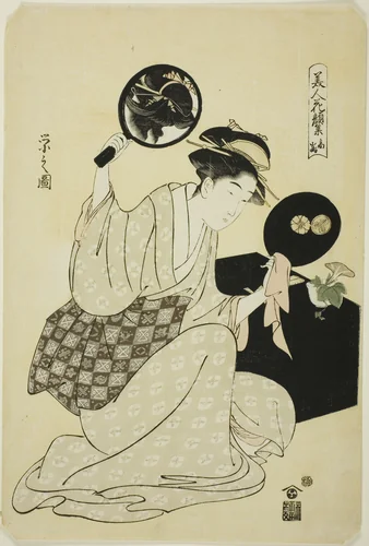 Takashima, from the series "A Collection of Flower-like Faces of Beauties (Bijin kagan shu)" by Chobunsai Eishi, print, 1780-1829