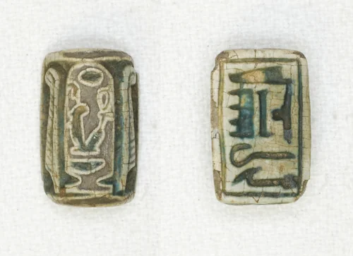 Plaque: Nebmaatre/Amenhotep Ruler of Thebes by Egyptian, other, -1390--1352