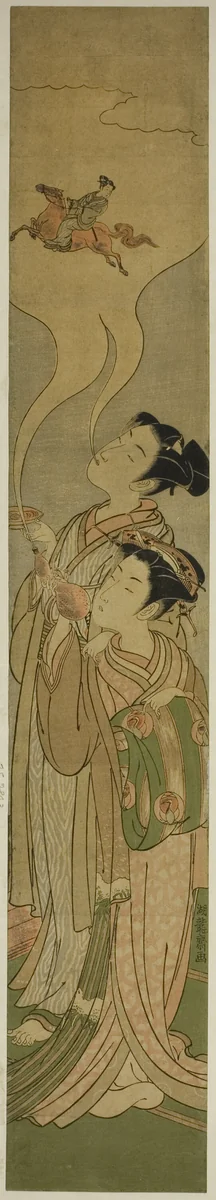 Couple Conjuring Up a Horse and Rider (parody of Tekkai [Chinese: Li Tieguai] and Chokaro [Chinese: Zhang Guo Lao]) by Isoda Koryusai, print, 1767-1786