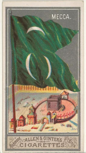 Mecca, from the City Flags series (N6) for Allen & Ginter Cigarettes Brands by Allen & Ginter, print, 1887