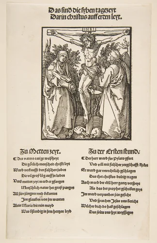 Christ on the Cross between the Virgin and Saint John (first sheet of two) by Albrecht Dürer, print, 1510