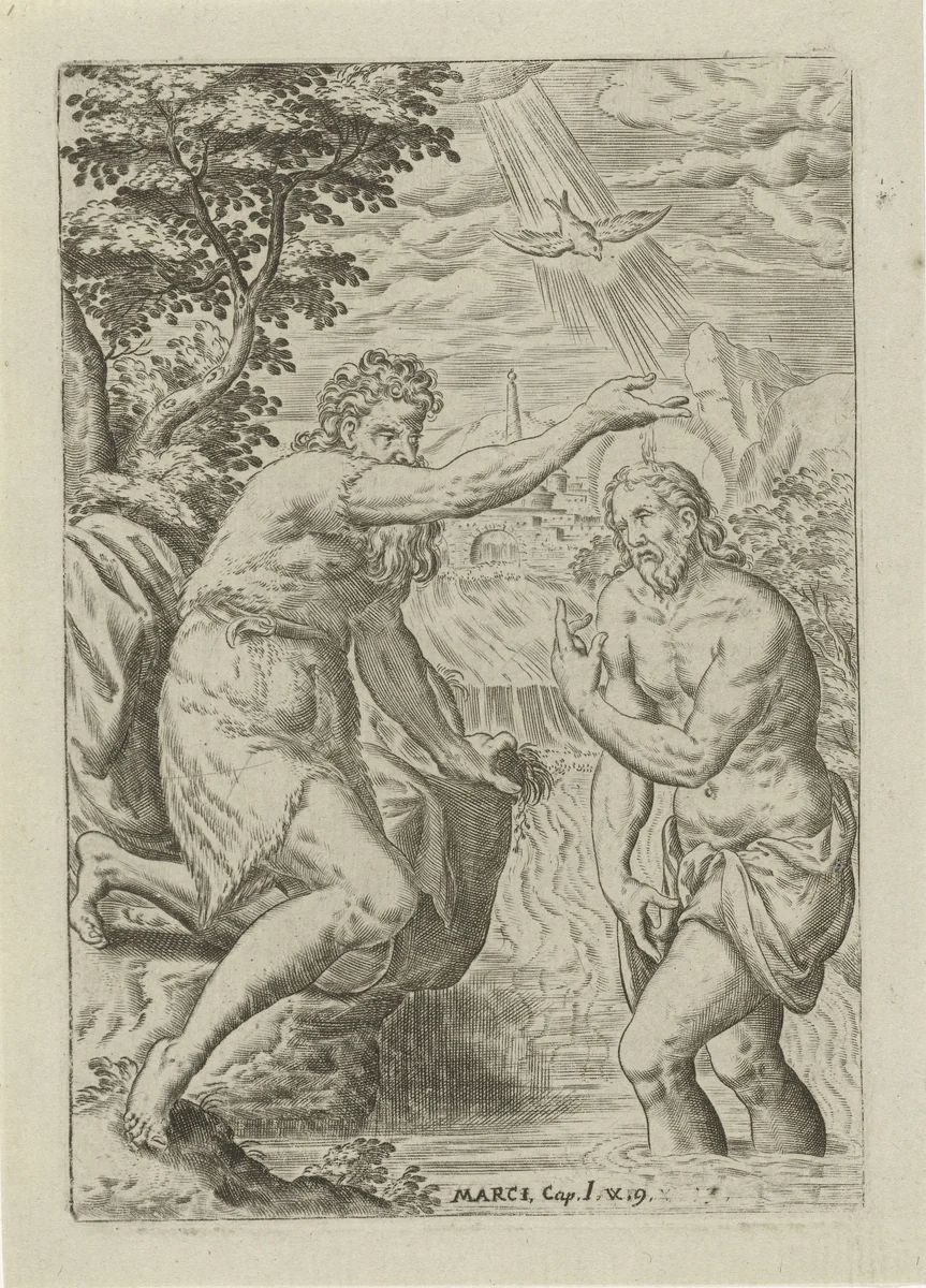 Doop van Christus by Abraham de Bruyn, print, 1583