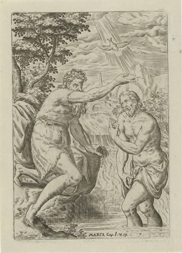 Doop van Christus by Abraham de Bruyn, print, 1583