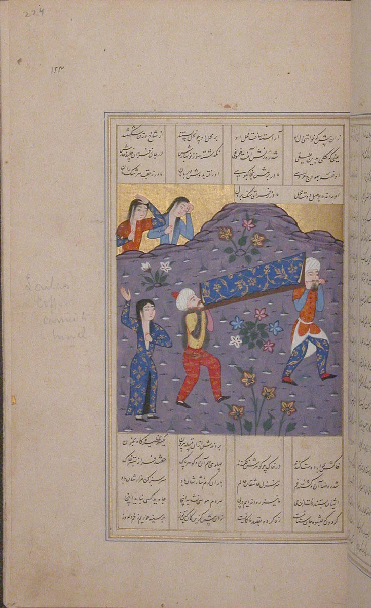 Haft Aurang (Seven Thrones) of Jami by Maulana Nur al-Din `Abd al-Rahman Jami, manuscript, 1545-1605