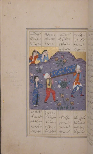 Haft Aurang (Seven Thrones) of Jami by Maulana Nur al-Din `Abd al-Rahman Jami, manuscript, 1545-1605