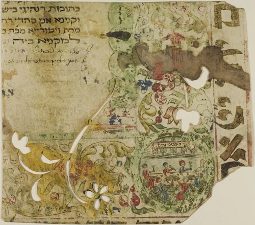 Illuminated Jewish Marriage Contract Fragment in Aramaic by Italian, painting, 1700-1800