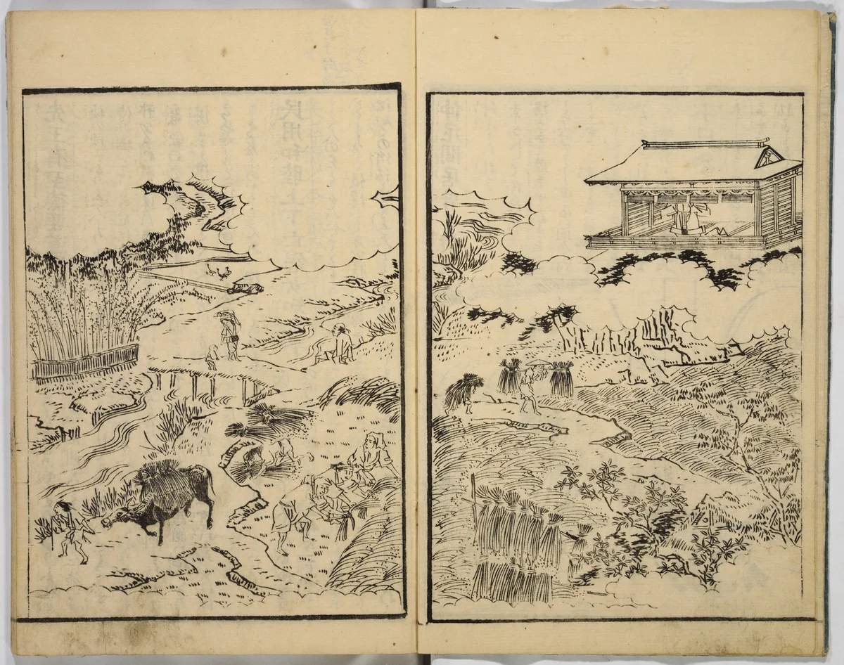 Illustrated Book of Filial Piety by Keisai, book, 1813