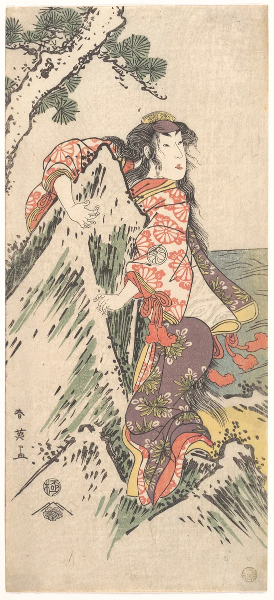 Kabuki Actor Segawa Kikunojō III in a Female Role by Katsukawa Shun'ei (勝川春英), print, 1788