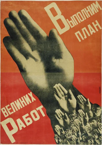 Let's Fulfill the Plan of Great Works by Gustav Klutsis, design, 1930