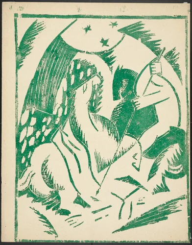 Poedinok (Duel) from Voina (War) by Olga Rozanova, illustrated book, 1915