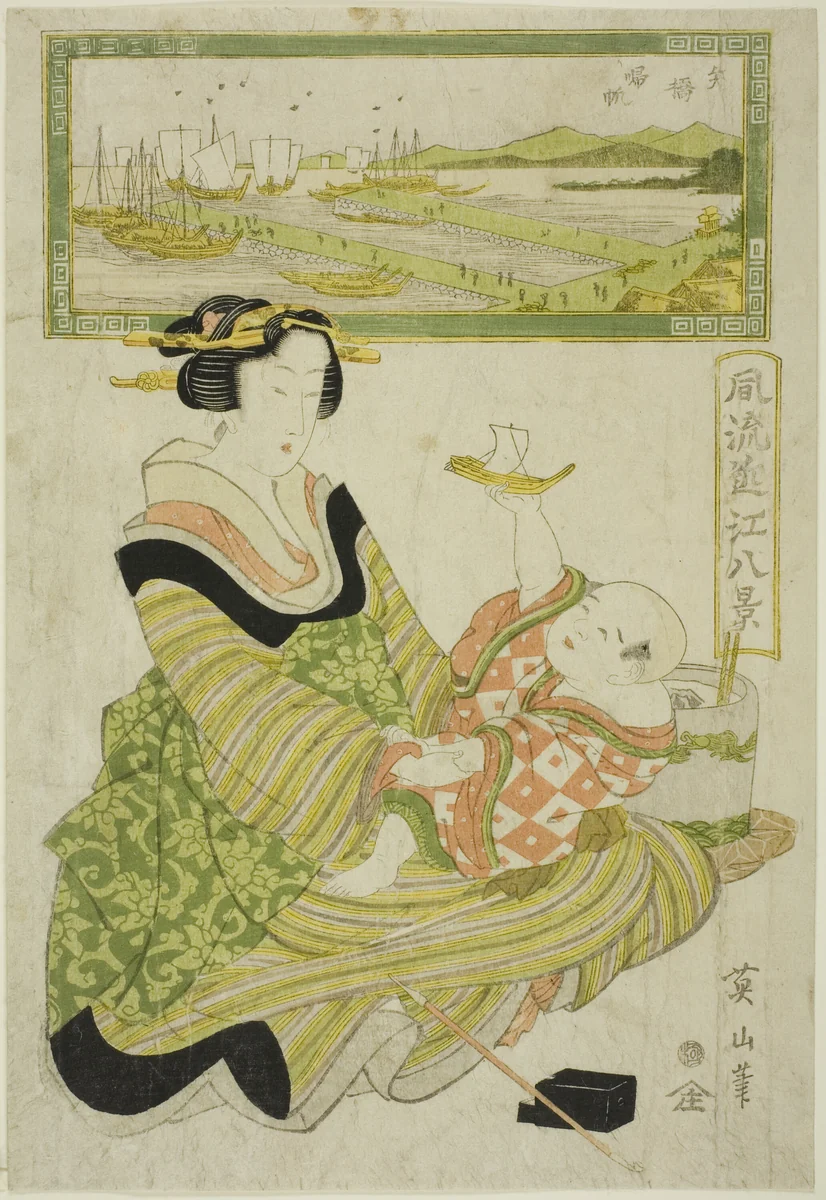 Returning Sails at Yabase (Yabase kihan), from the series "Fashionable Eight Views of Omi (Furyu Omi hakkei)" by Kikukawa Eizan, print, 1809-1822