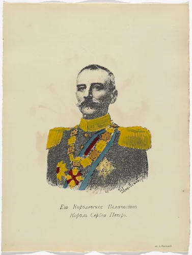 Untitled from Kartinki-Voina russkikh s nemtsami (Russia's War with the Germans in Pictures) by Unidentified artists, print, 1914