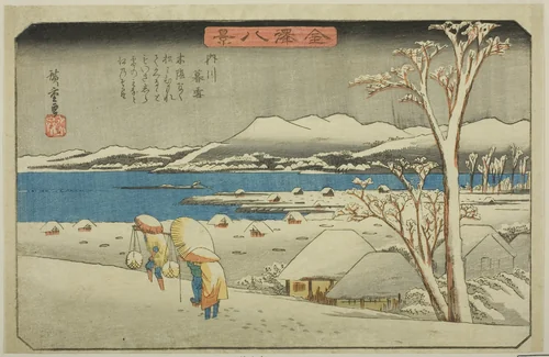 Evening Snow at Uchikawa (Uchikawa bosetsu), from the series "Eight Views of Kanazawa (Kanazawa hakkei)" by Utagawa Hiroshige (歌川広重), print, 1830-1841