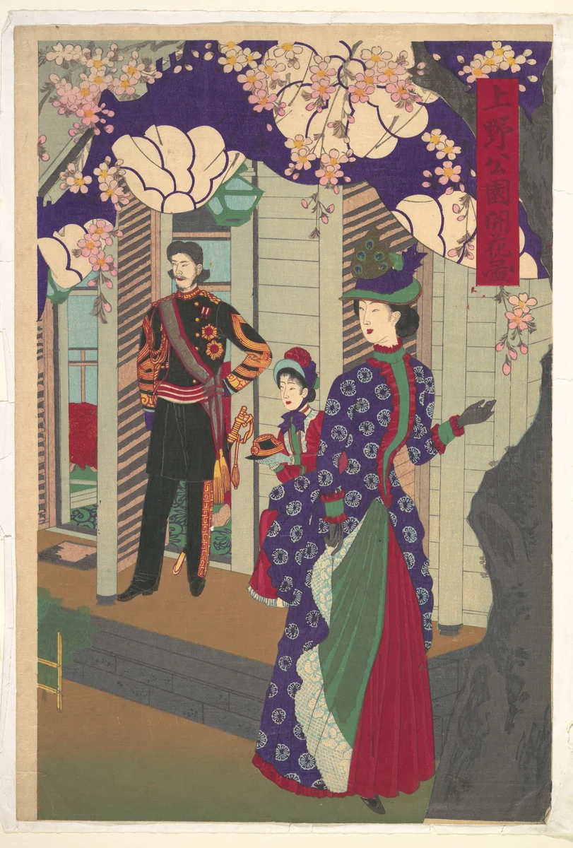 Blossoming Cherry Trees in Ueno Park (Ueno kōen kaika zu) by Yōshū Chikanobu (楊洲周延), print, 1888