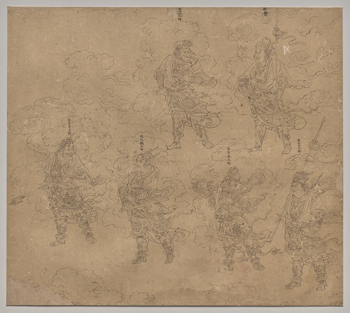 Album of Daoist and Buddhist Themes: Procession of Daoist Deities: Leaf 14 by Unknown, painting, 1200-1299