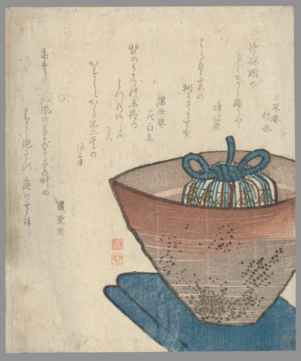 Waterkom met ingepakt theebusje by anonymous, print, 1850-1860