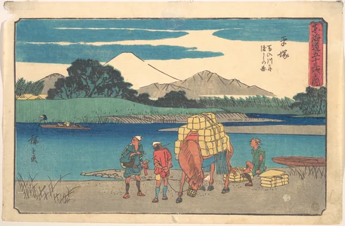 Hiratsuka; Banyugawa Funa Watashi no Zu by Utagawa Hiroshige (歌川広重), print, 1832-1852