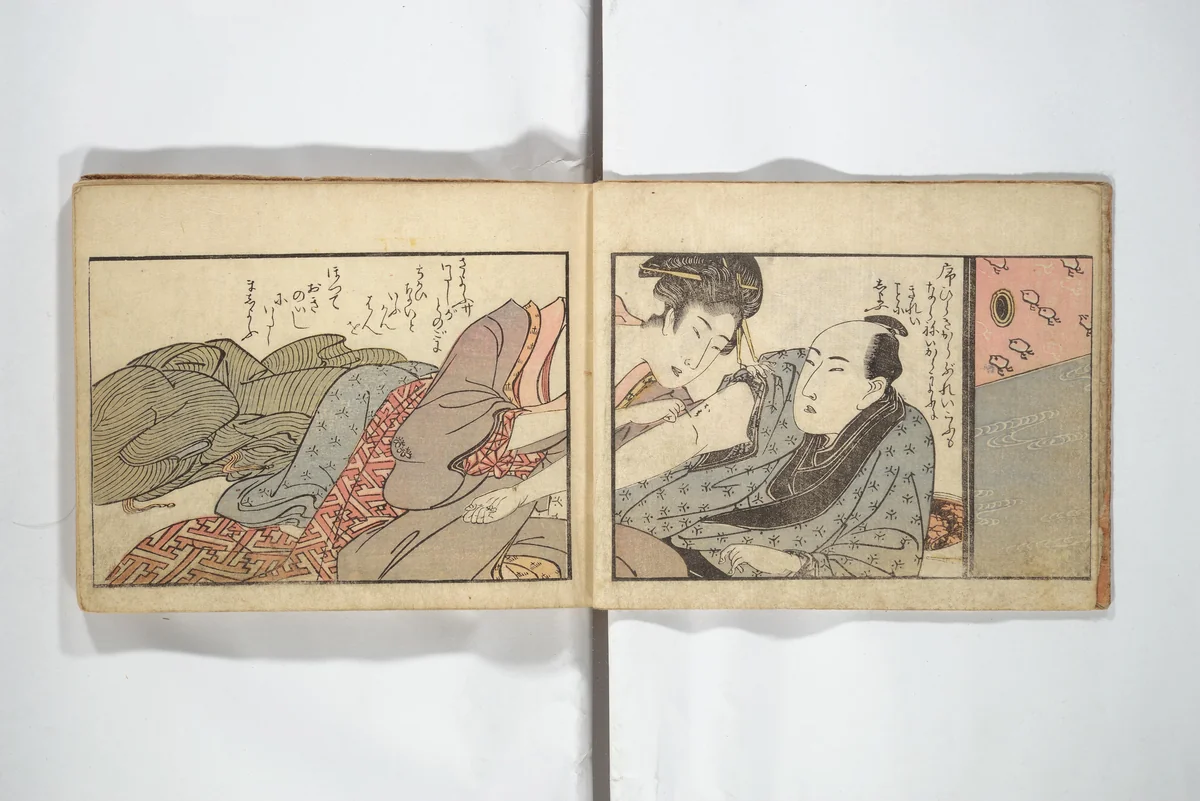 Untitled Book of Erotica (Shunga) 春画 by Utagawa Toyokuni I (初代 歌川 豊国), book, 1798