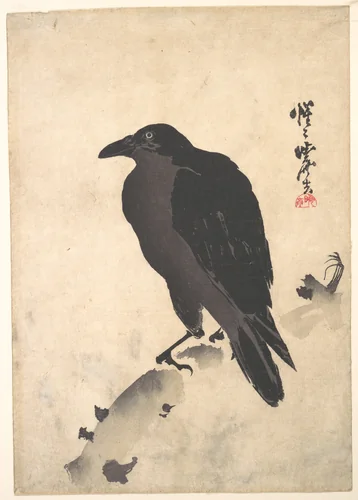 Crow Resting on Wood Trunk by Kawanabe Kyōsai (河鍋暁斎), print, 1831-1899