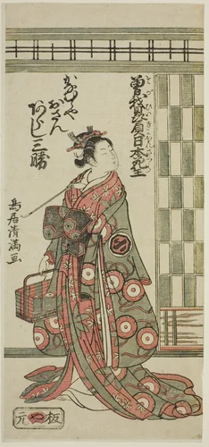 The Actor Arashi Sankatsu as Kanamuraya Osan in the play "Soga Hiiki Nihon Sakura," performed at the Nakamura Theater in the third month, 1762 by Torii Kiyomitsu I, print, 1762