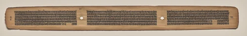 Text, Folio 35 (verso), from a Manuscript of the Perfection of Wisdom in Eight Thousand Lines (Ashtasahasrika Prajnaparamita-sutra) by Unknown, painting, 1119