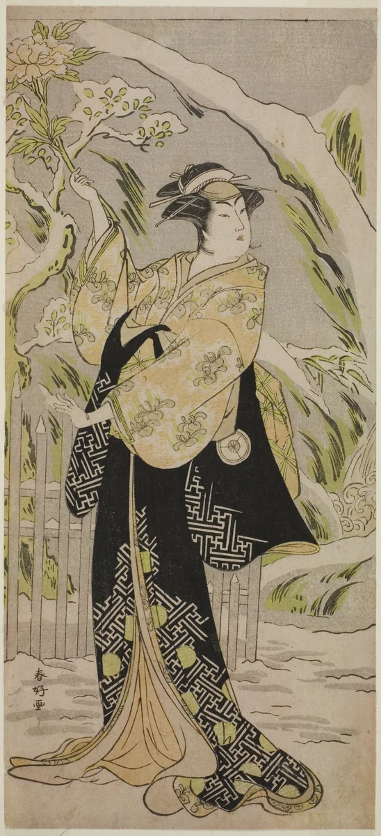 The Actor Iwai Hanshiro IV as Lady Yaehata in the Play Sanga no Sho Haru no Hanayome, Performed at the Kiri Theater in the Eleventh Month, 1787 by Katsukawa Shunko, print, 1782-1792