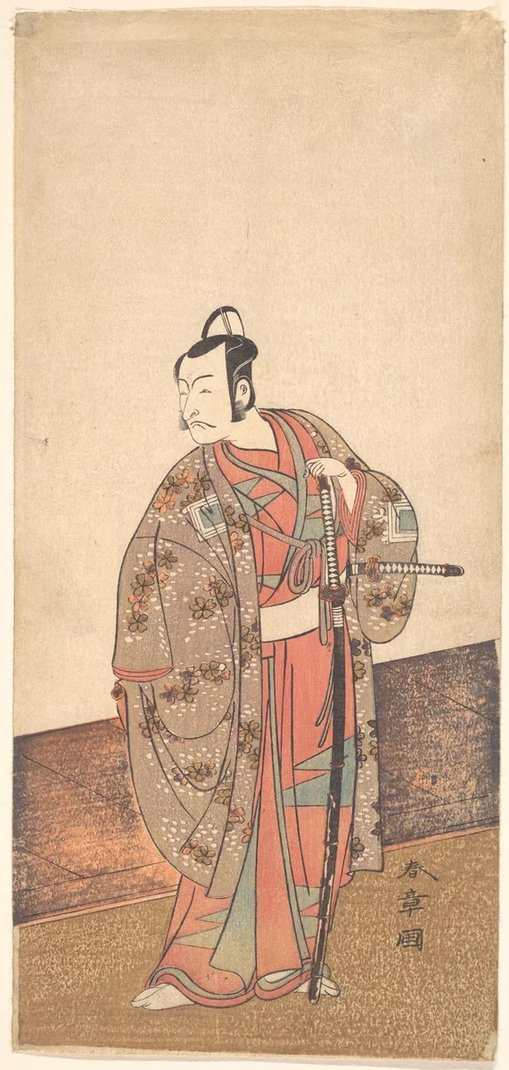 The Actor Ichikawa Danjuro V standing inside of a house and in front of an engawa by Katsukawa Shunshô (勝川春章), print, 1762-1782
