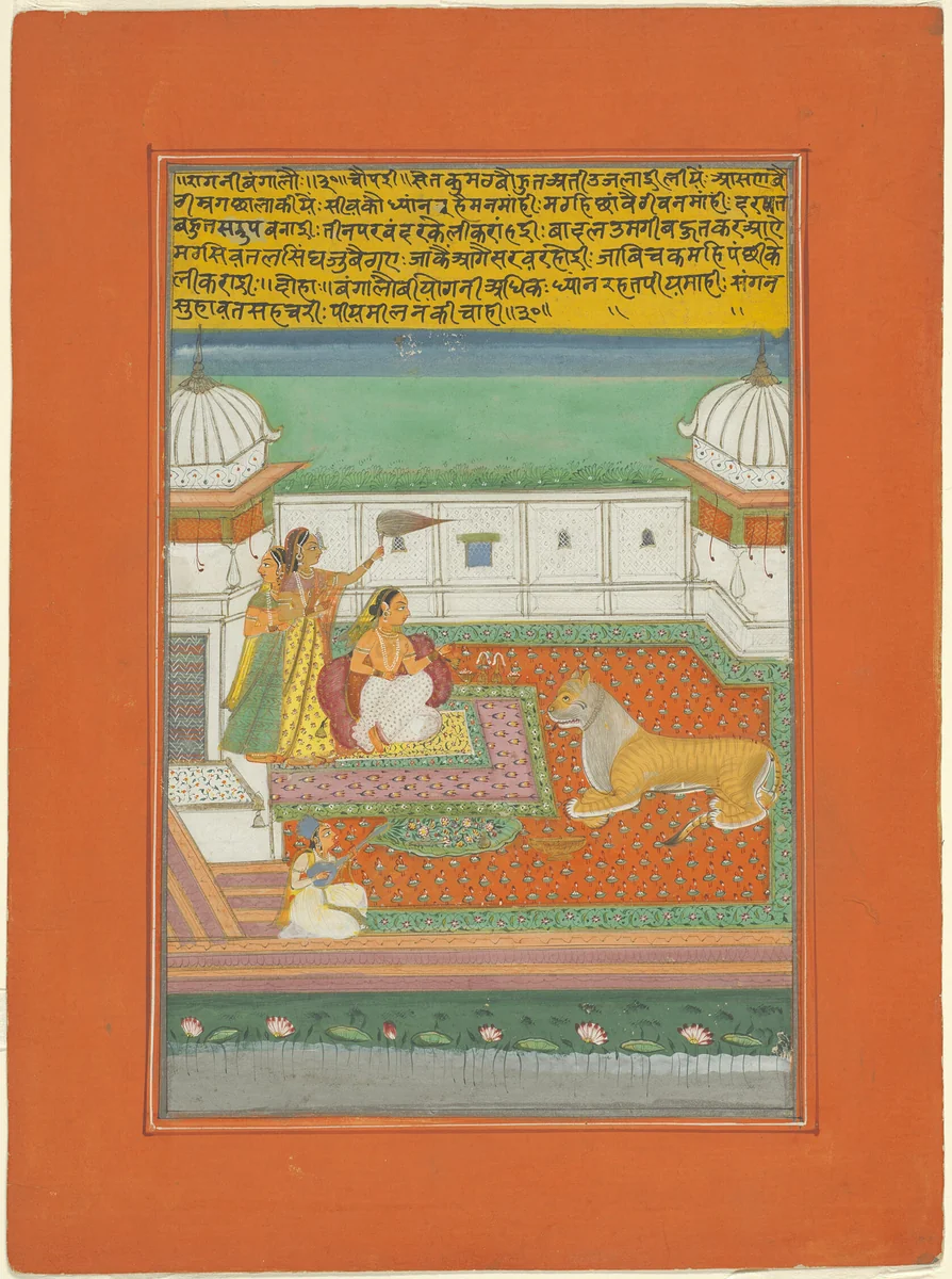 Ragini Bangali, Page from a Jaipur Ragamala Set by India Rajasthan, painting, 1745-1770