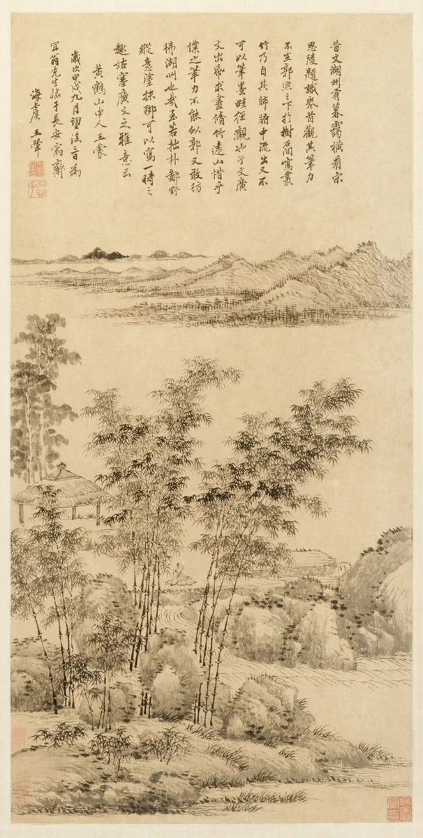 Tall Bamboo and Distant Mountains, after Wang Meng by Wang Hui (王翚), painting, 1694